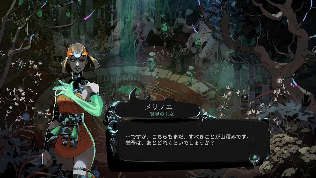SW-2 HADES II NINTENDO SWITCH 2 EDITION [GAME][R2/JP][ENG]