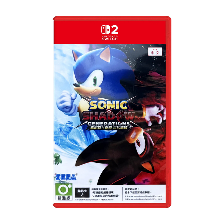 SW-2: SONIC X SHADOW GENERATIONS [GAME] [R3/ASIA] [ENG/TH]