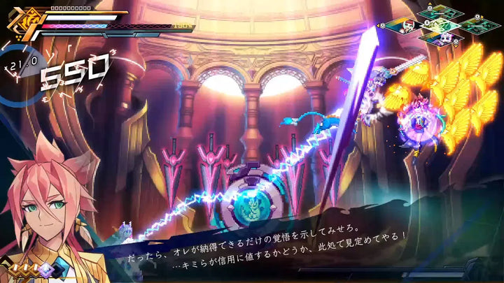PS5 AZURE STRIKE GUNVOLT TRILOGY ENHANCED [GAME][R3/ASIA][ENG]