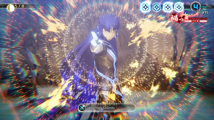 SWITCH SHIN MEGAMI TENSEI V: Vengeance [GAME][R1/US][ENG]