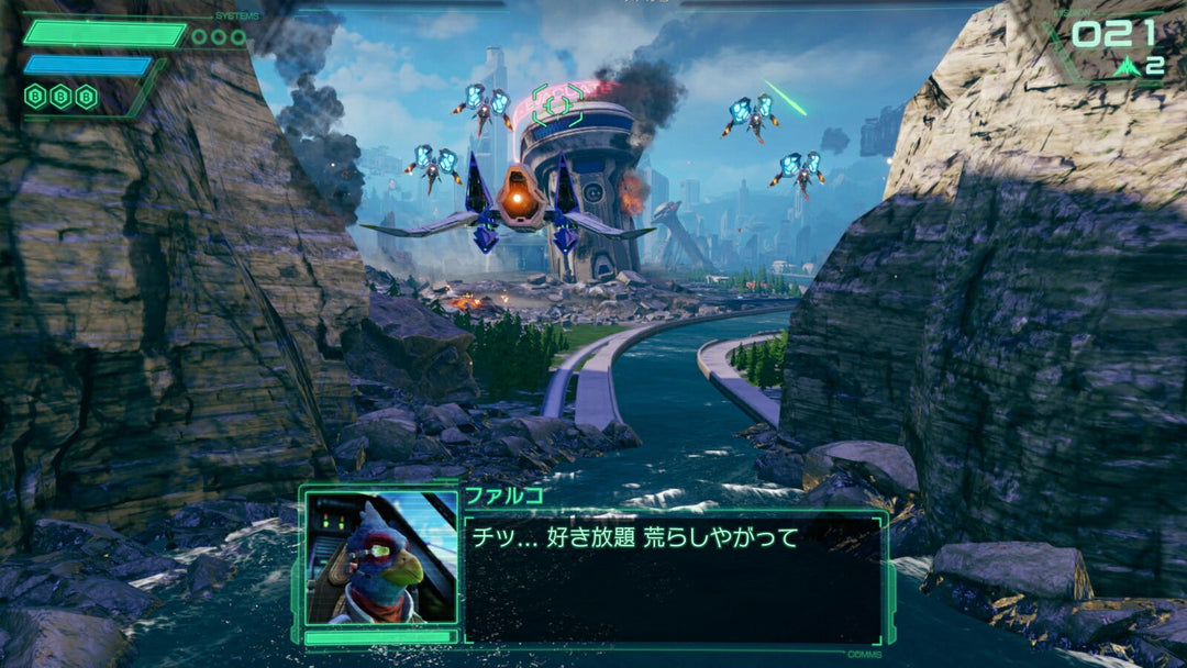 [PRE-ORDER 25 JUN 2026] SW-2 STAR FOX [GAME][R1/ASIA][ENG]