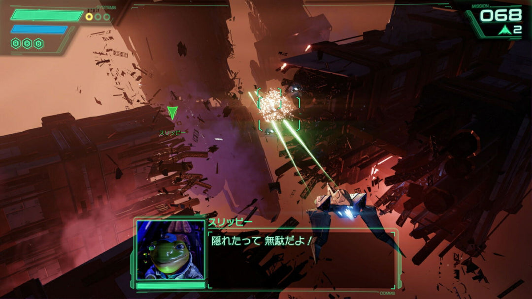 [PRE-ORDER 25 JUN 2026] SW-2 STAR FOX [GAME][R1/ASIA][ENG]