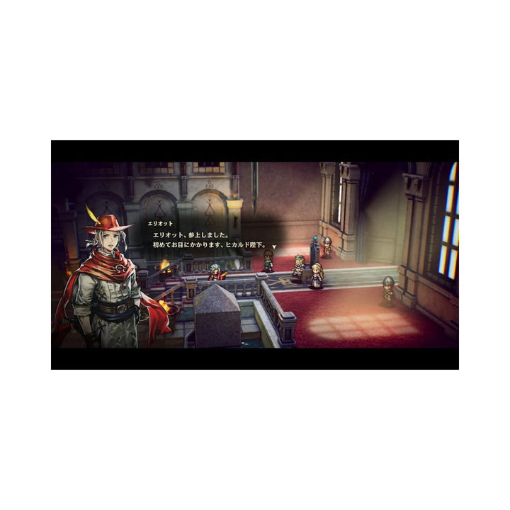 (PRE-ORDER 16 JUNE 2026) PS5 THE ADVENTURES OF ELLIOT: THE MILLENIUM TALES [R2/JP][ENG]